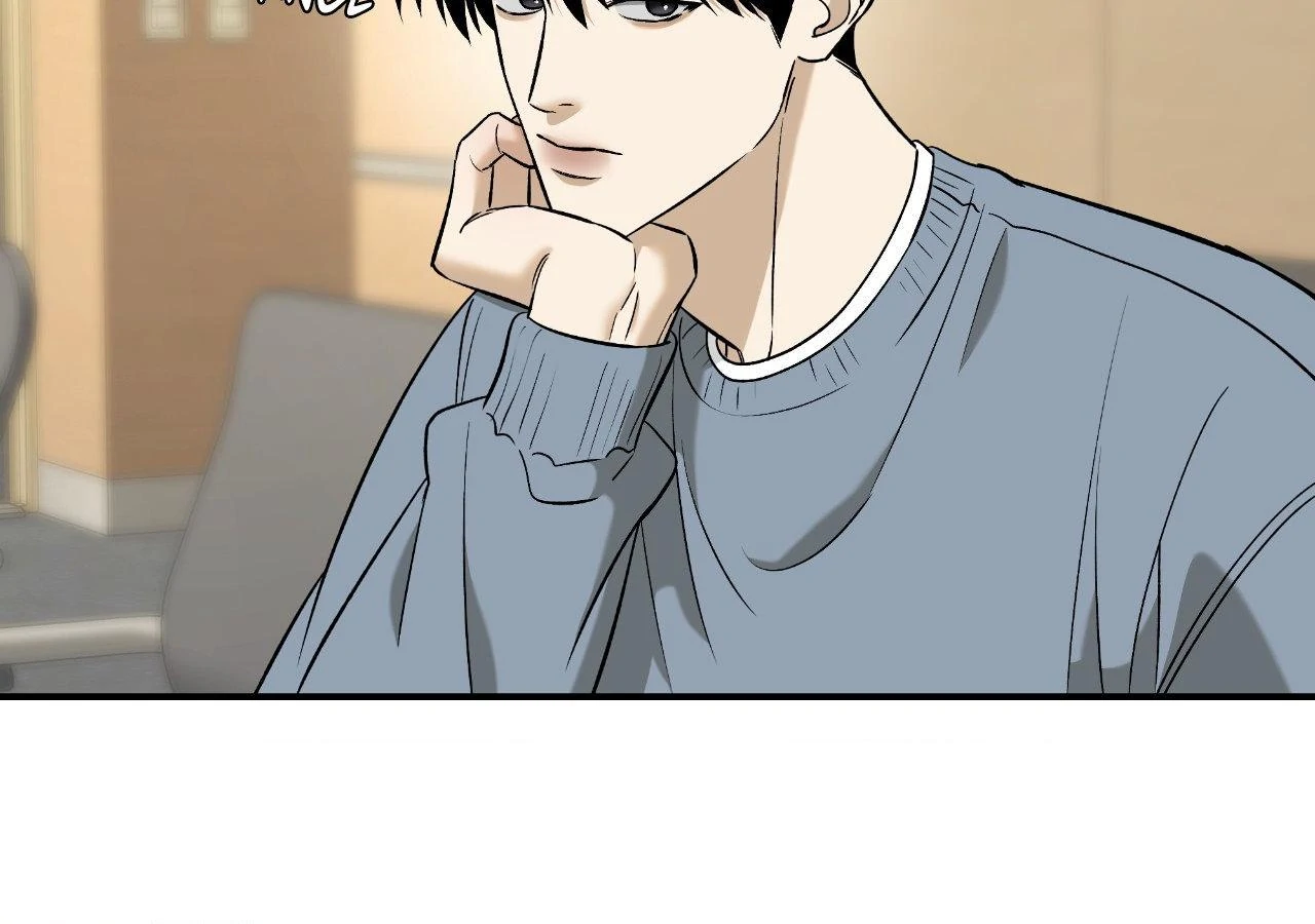 Feel My Benefit [Official] - Chapter 47 manhwa