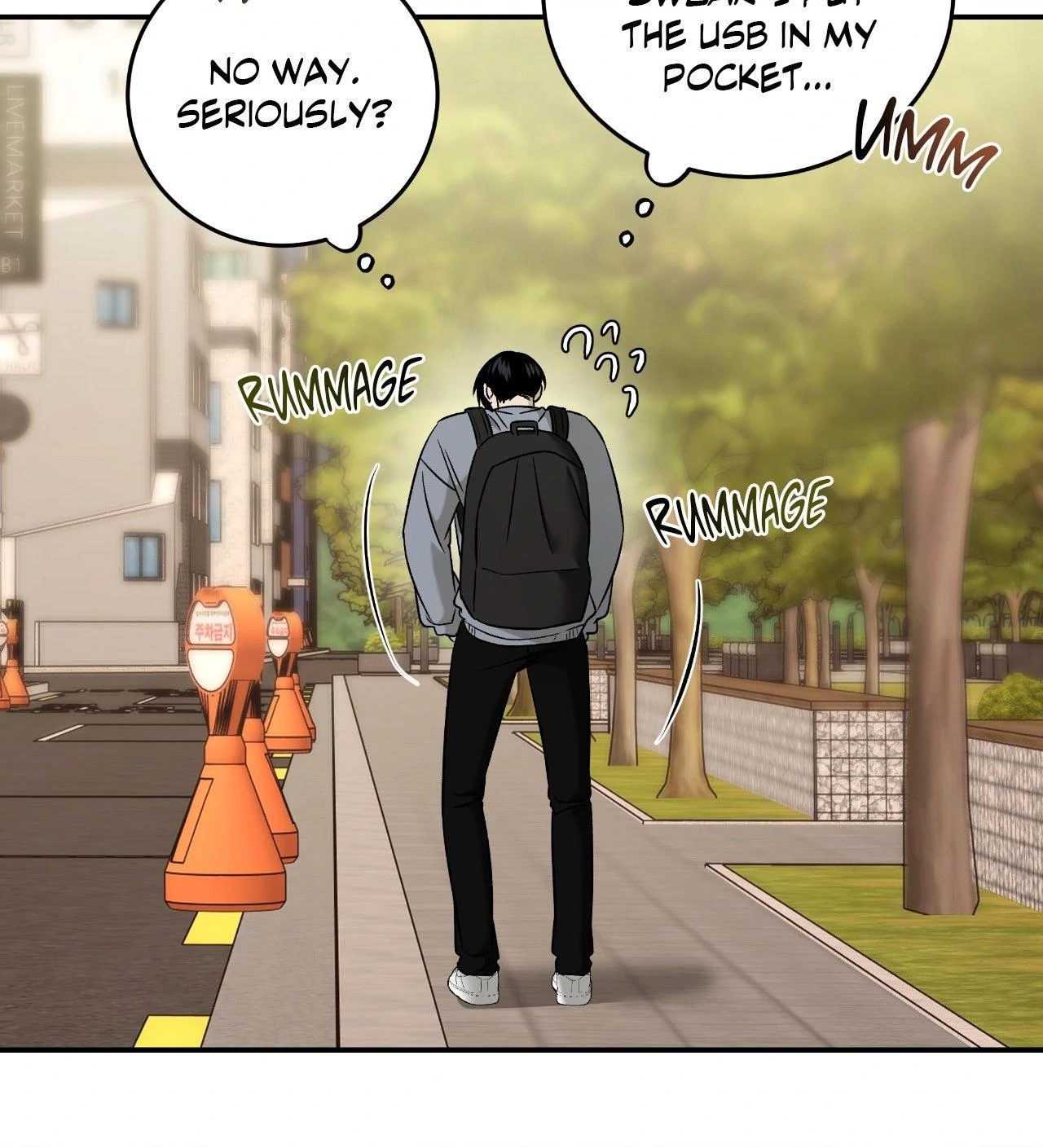 Feel My Benefit [Official] - Chapter 47 manhwa