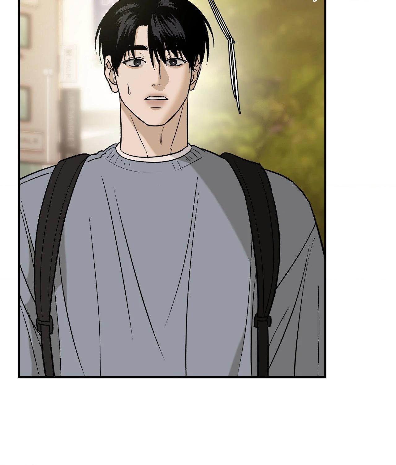Feel My Benefit [Official] - Chapter 47 manhwa