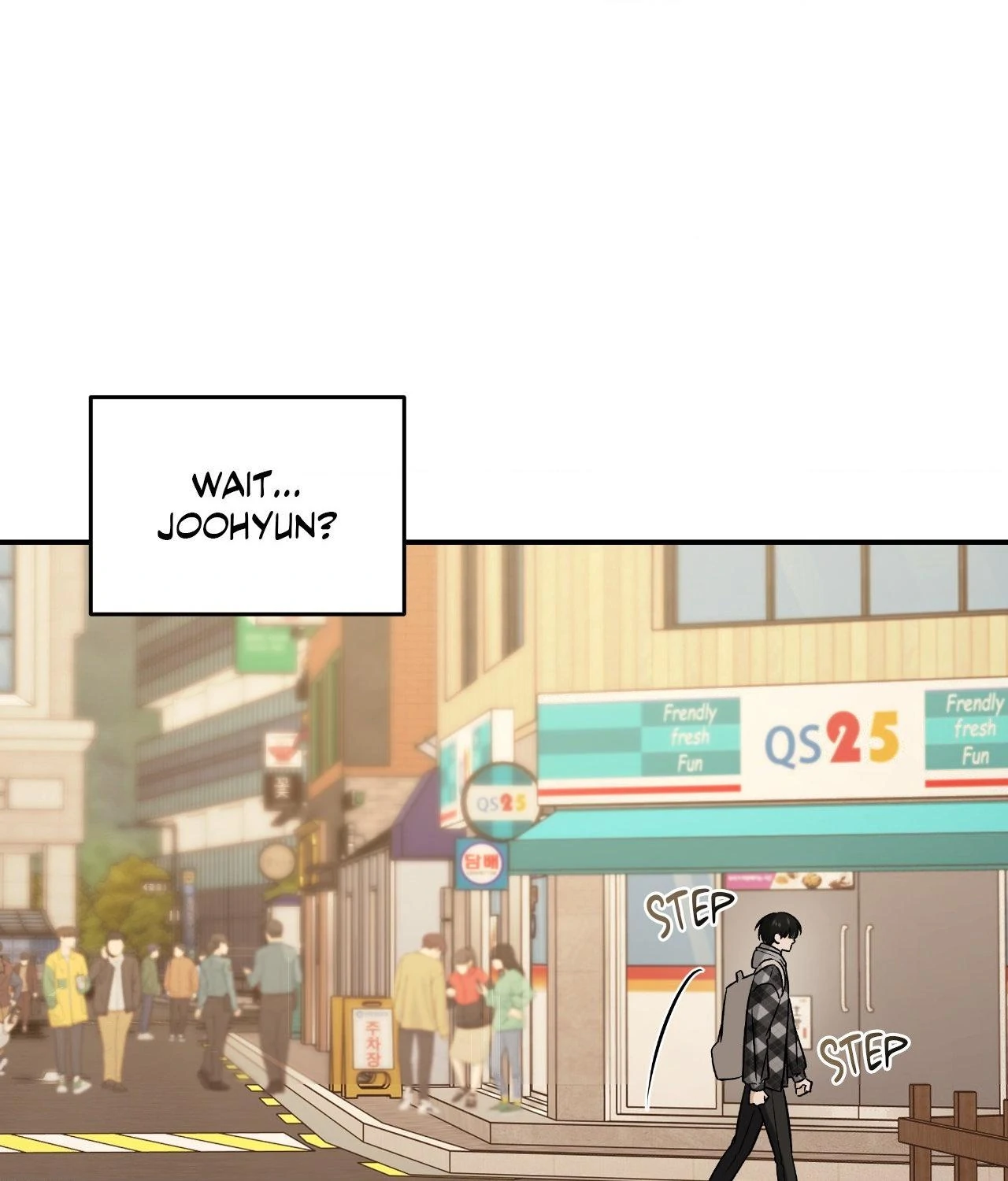 Feel My Benefit [Official] - Chapter 47 manhwa