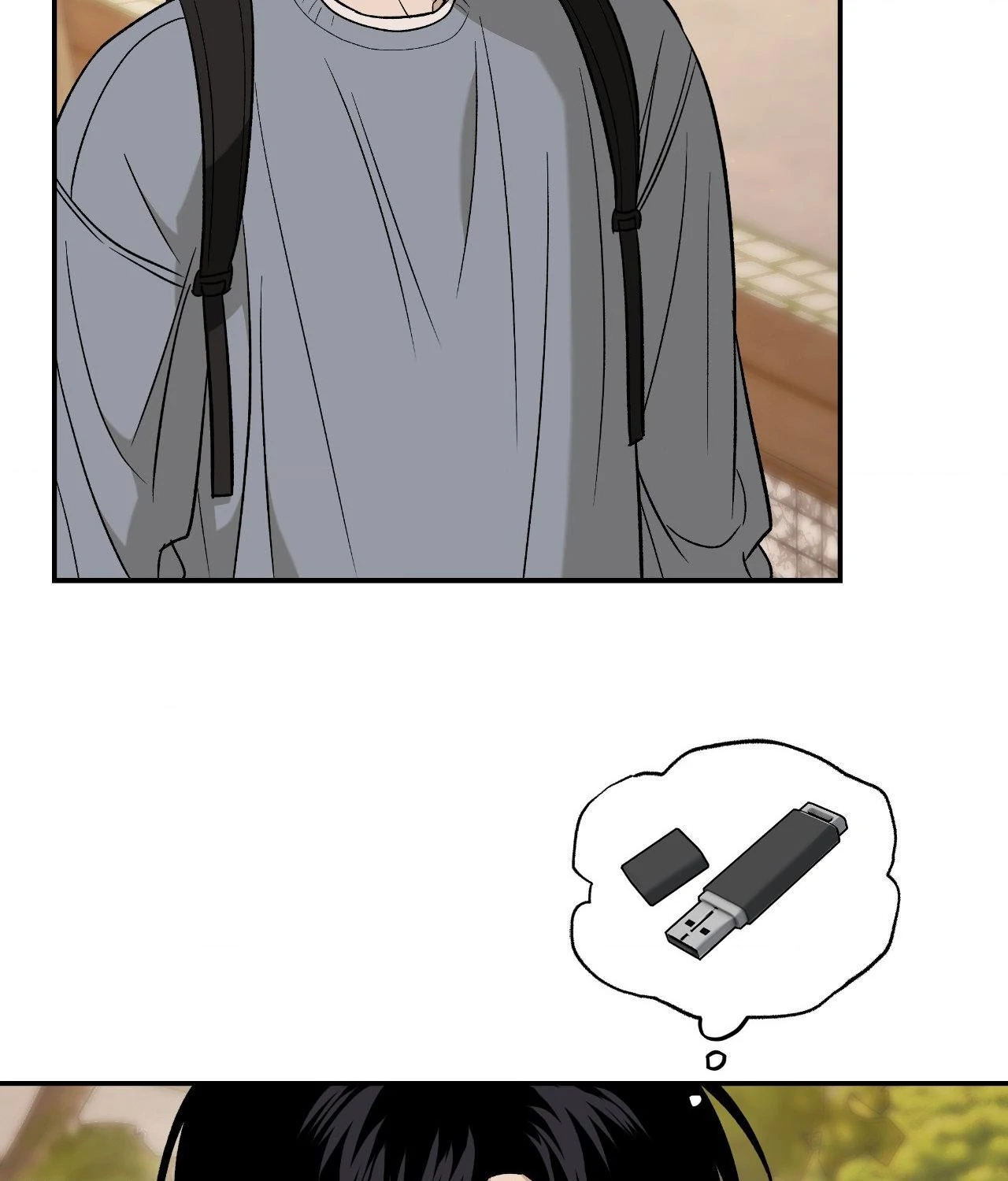 Feel My Benefit [Official] - Chapter 47 manhwa