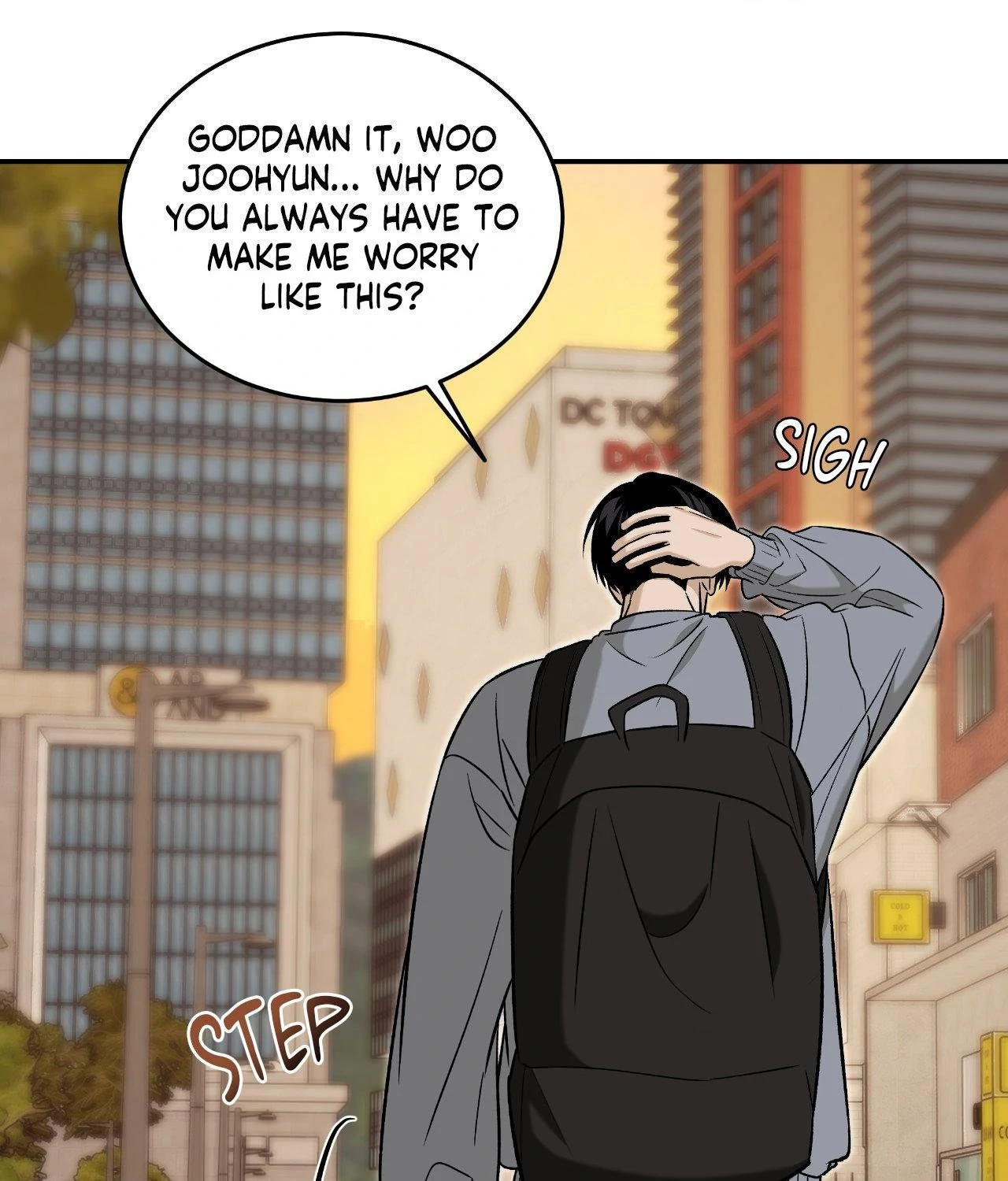 Feel My Benefit [Official] - Chapter 47 manhwa