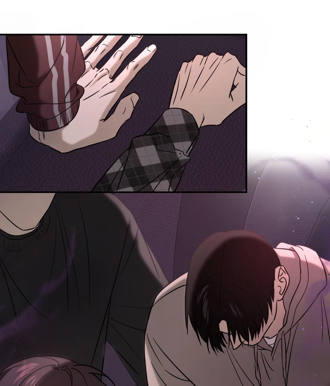 Feel My Benefit [Official] - Chapter 48 manhwa