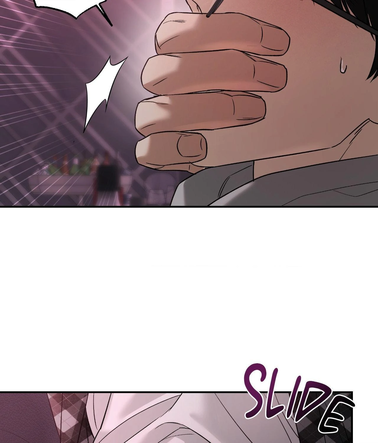Feel My Benefit [Official] - Chapter 48 manhwa
