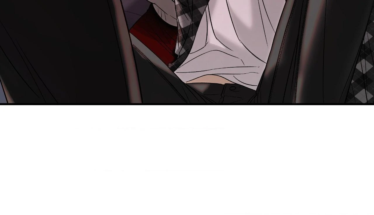 Feel My Benefit [Official] - Chapter 48 manhwa