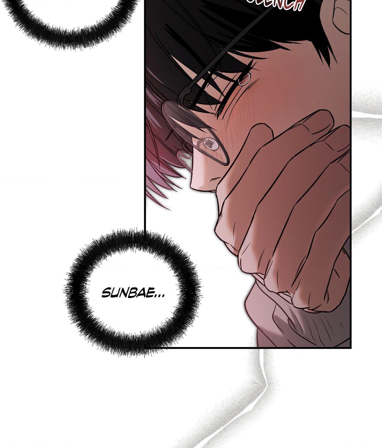 Feel My Benefit [Official] - Chapter 48 manhwa