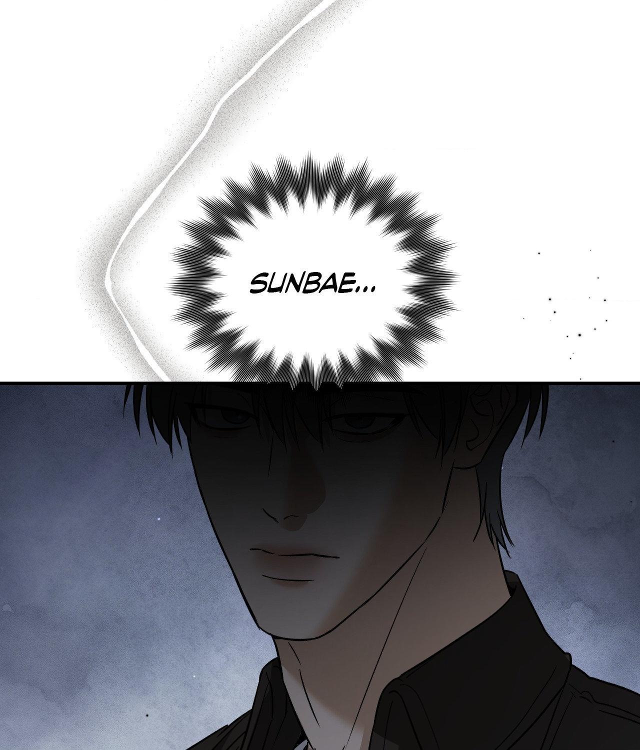 Feel My Benefit [Official] - Chapter 48 manhwa