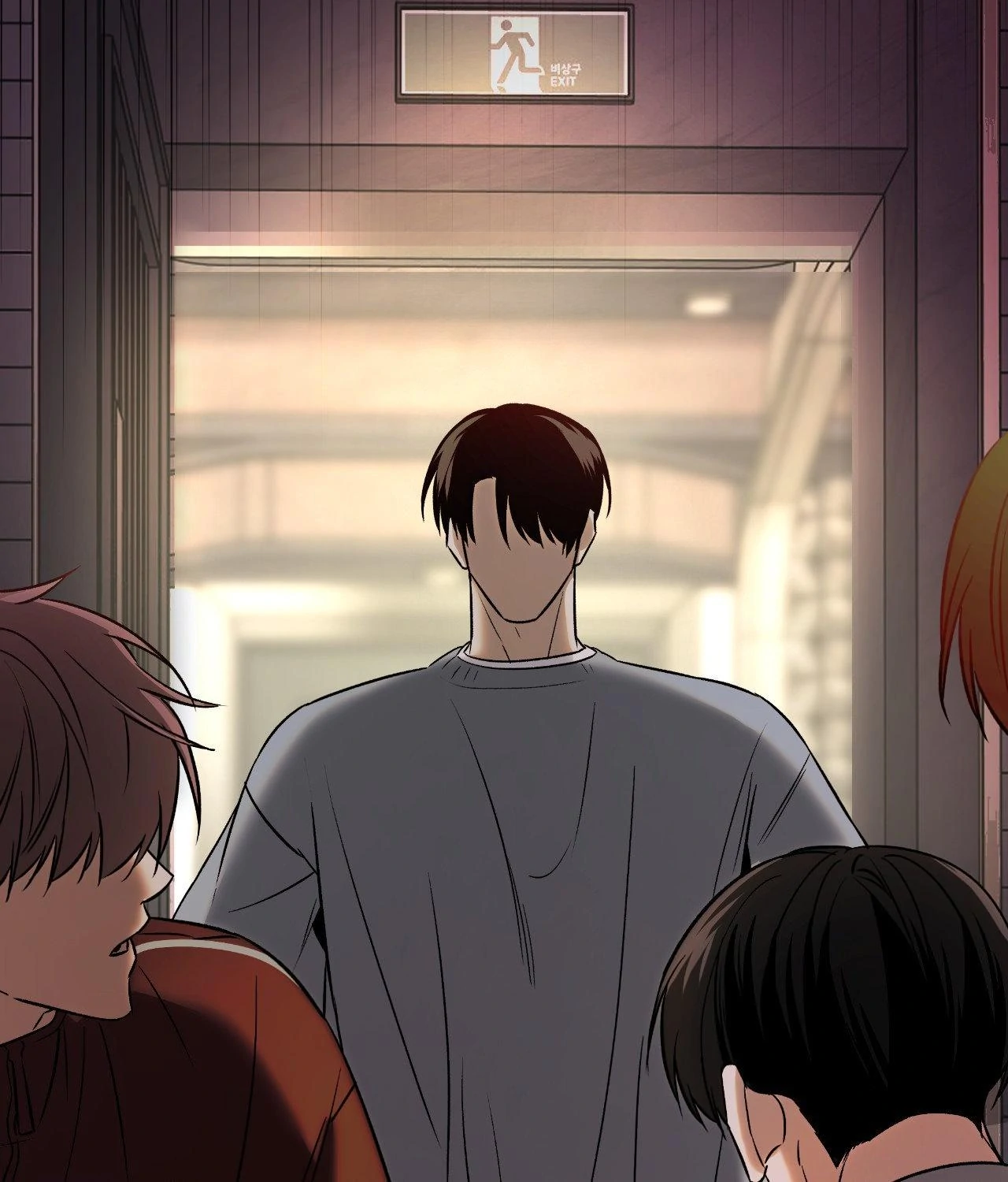 Feel My Benefit [Official] - Chapter 48 manhwa