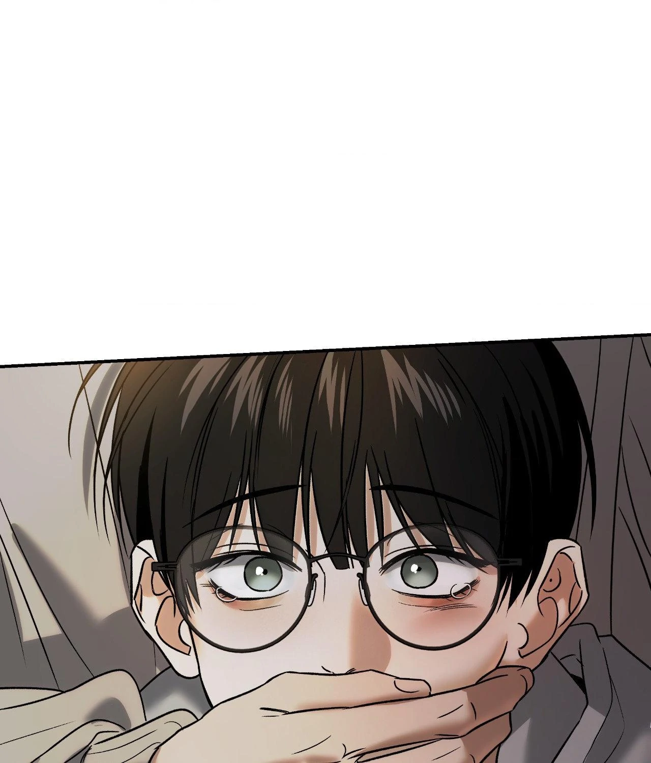 Feel My Benefit [Official] - Chapter 48 manhwa