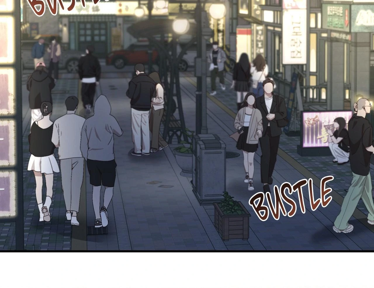 Feel My Benefit [Official] - Chapter 48 manhwa