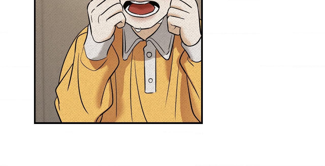 Feel My Benefit [Official] - Chapter 48 manhwa