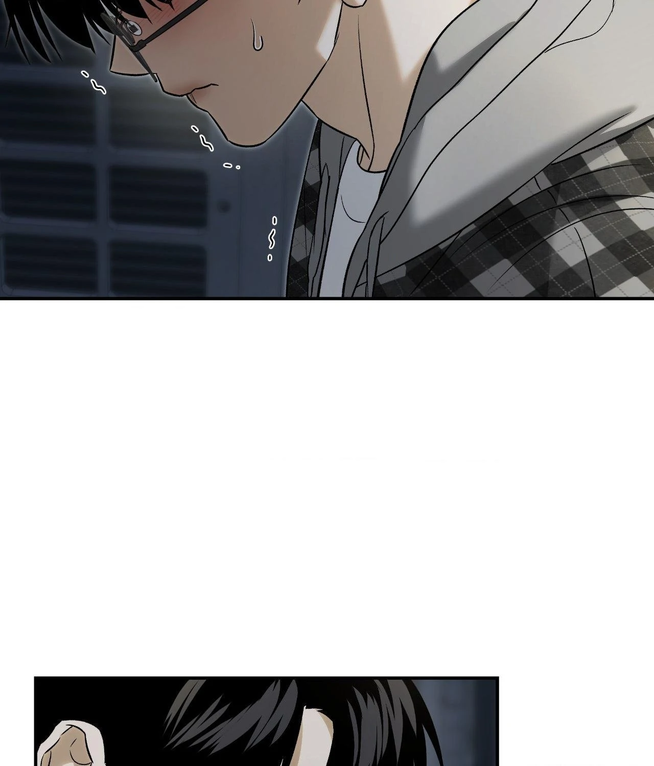 Feel My Benefit [Official] - Chapter 48 manhwa