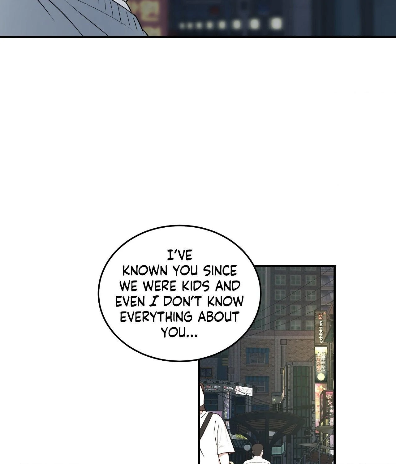 Feel My Benefit [Official] - Chapter 48 manhwa