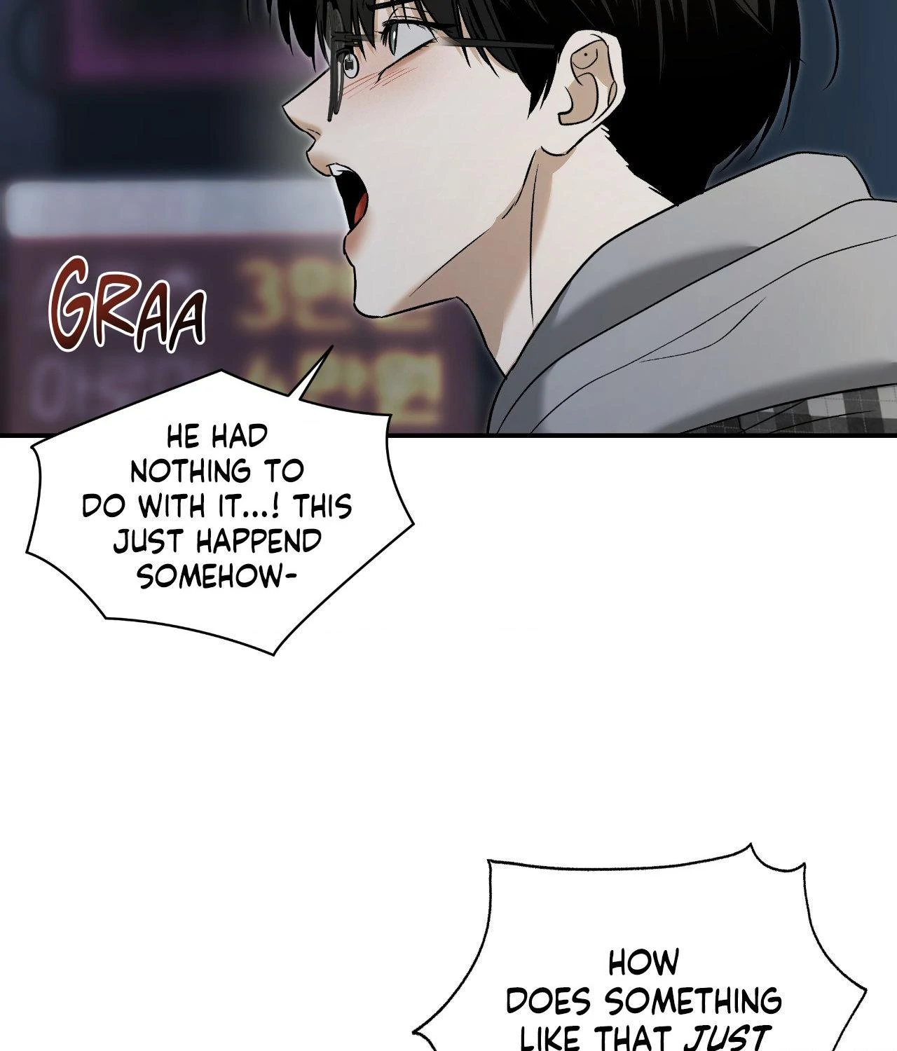 Feel My Benefit [Official] - Chapter 48 manhwa