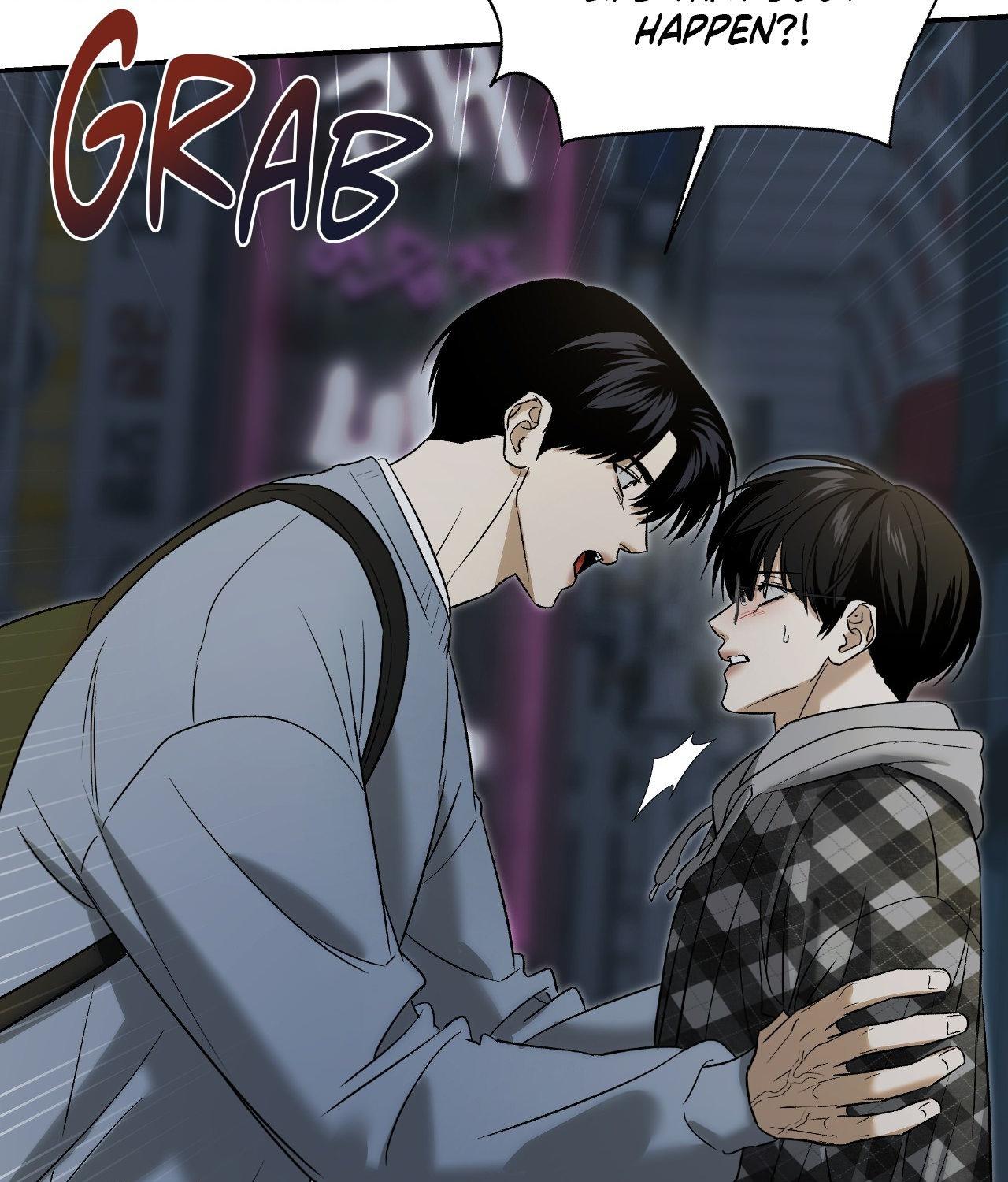 Feel My Benefit [Official] - Chapter 48 manhwa