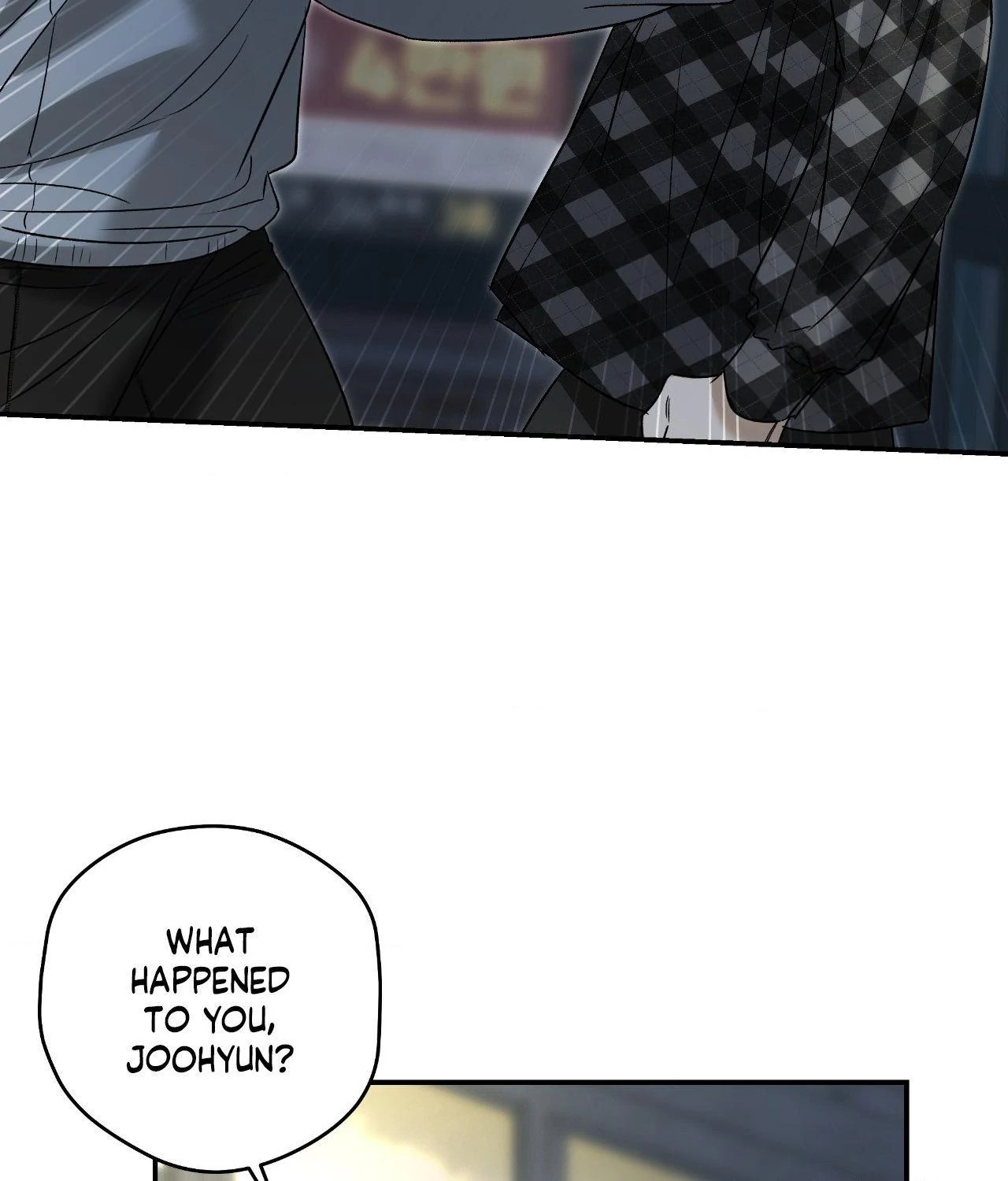 Feel My Benefit [Official] - Chapter 48 manhwa