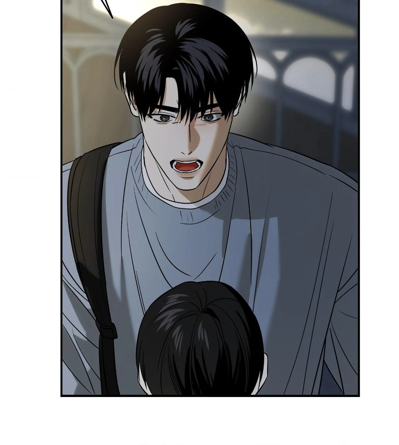 Feel My Benefit [Official] - Chapter 48 manhwa