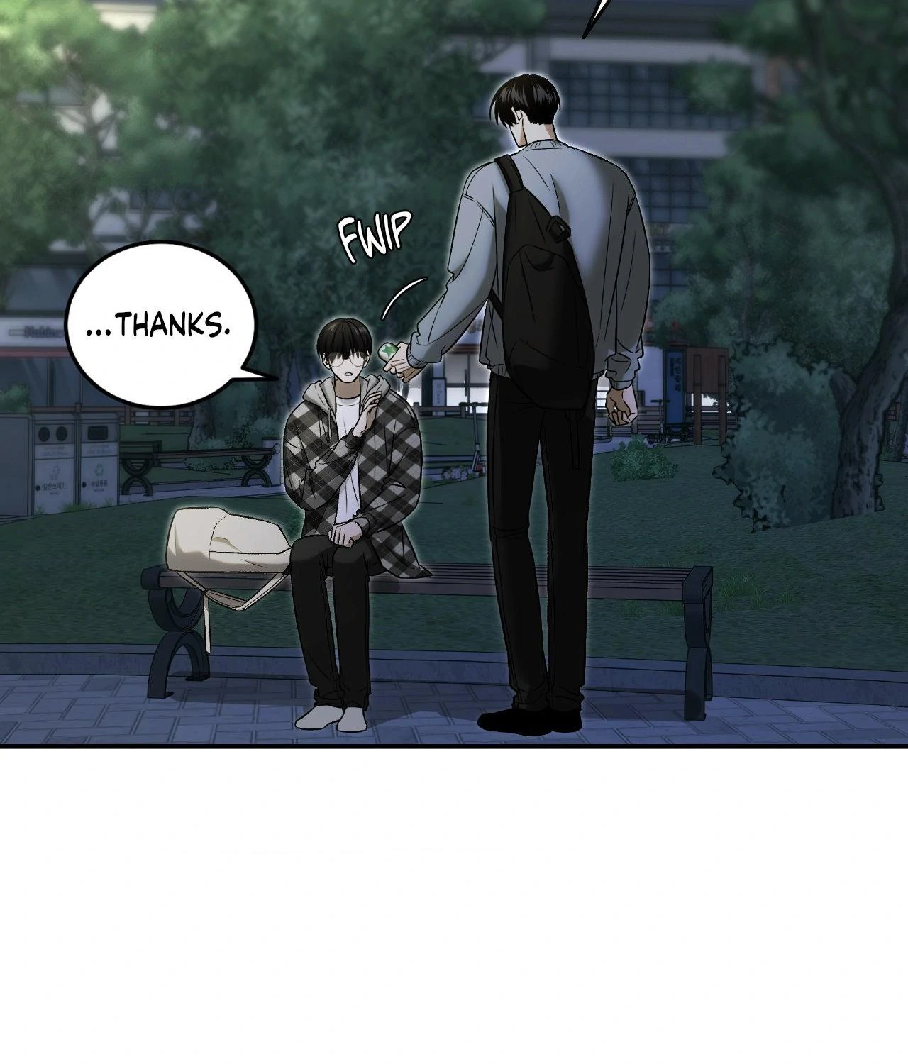 Feel My Benefit [Official] - Chapter 49 manhwa