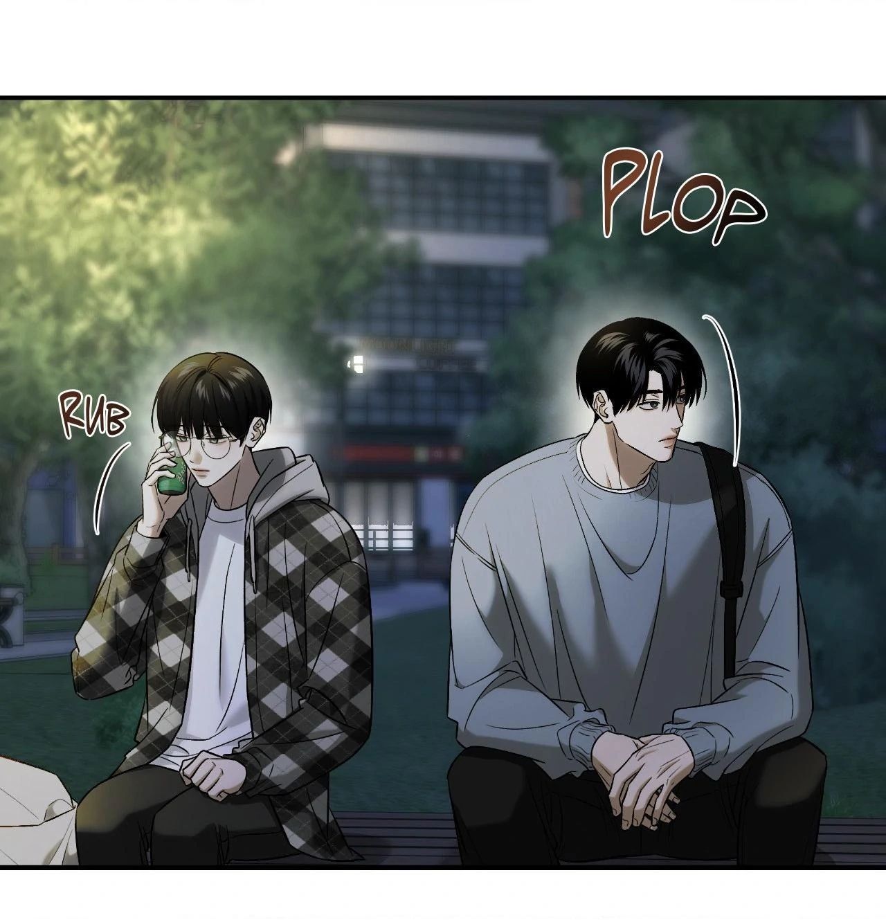 Feel My Benefit [Official] - Chapter 49 manhwa