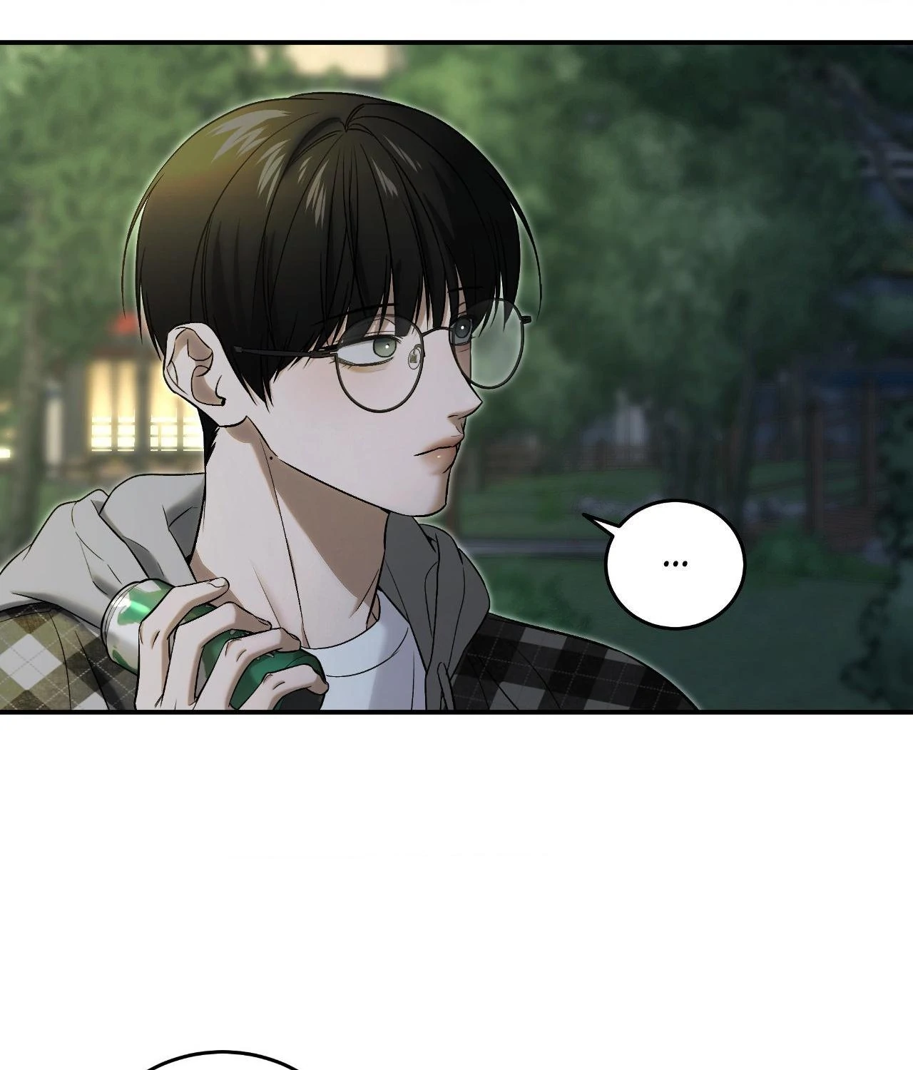 Feel My Benefit [Official] - Chapter 49 manhwa