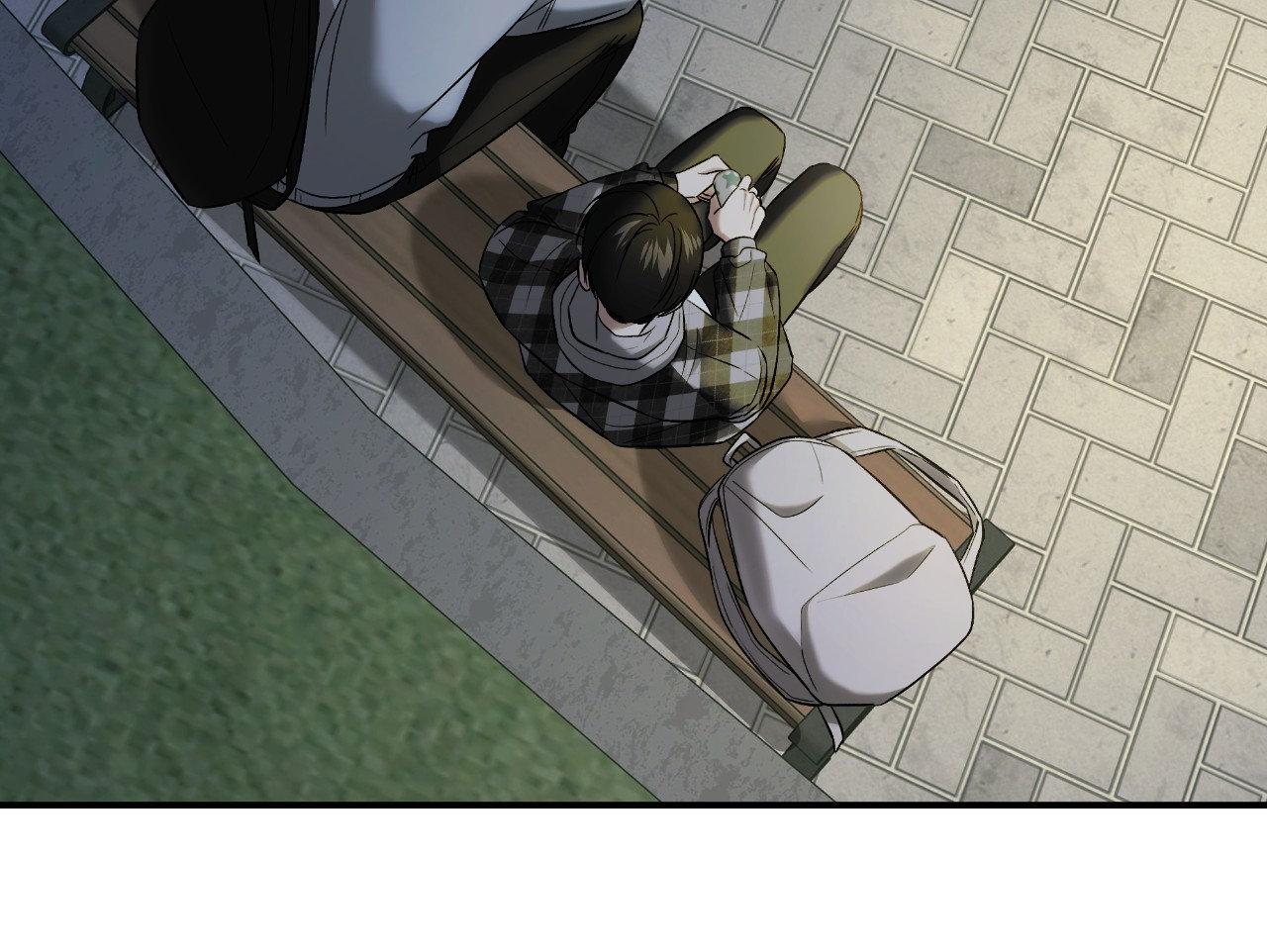 Feel My Benefit [Official] - Chapter 49 manhwa