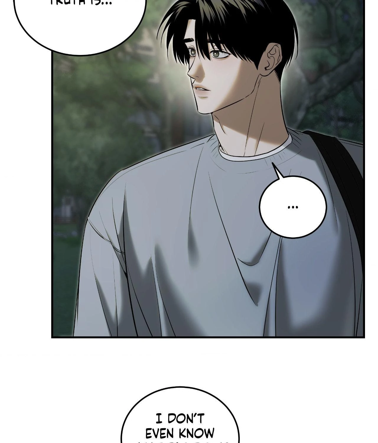 Feel My Benefit [Official] - Chapter 49 manhwa