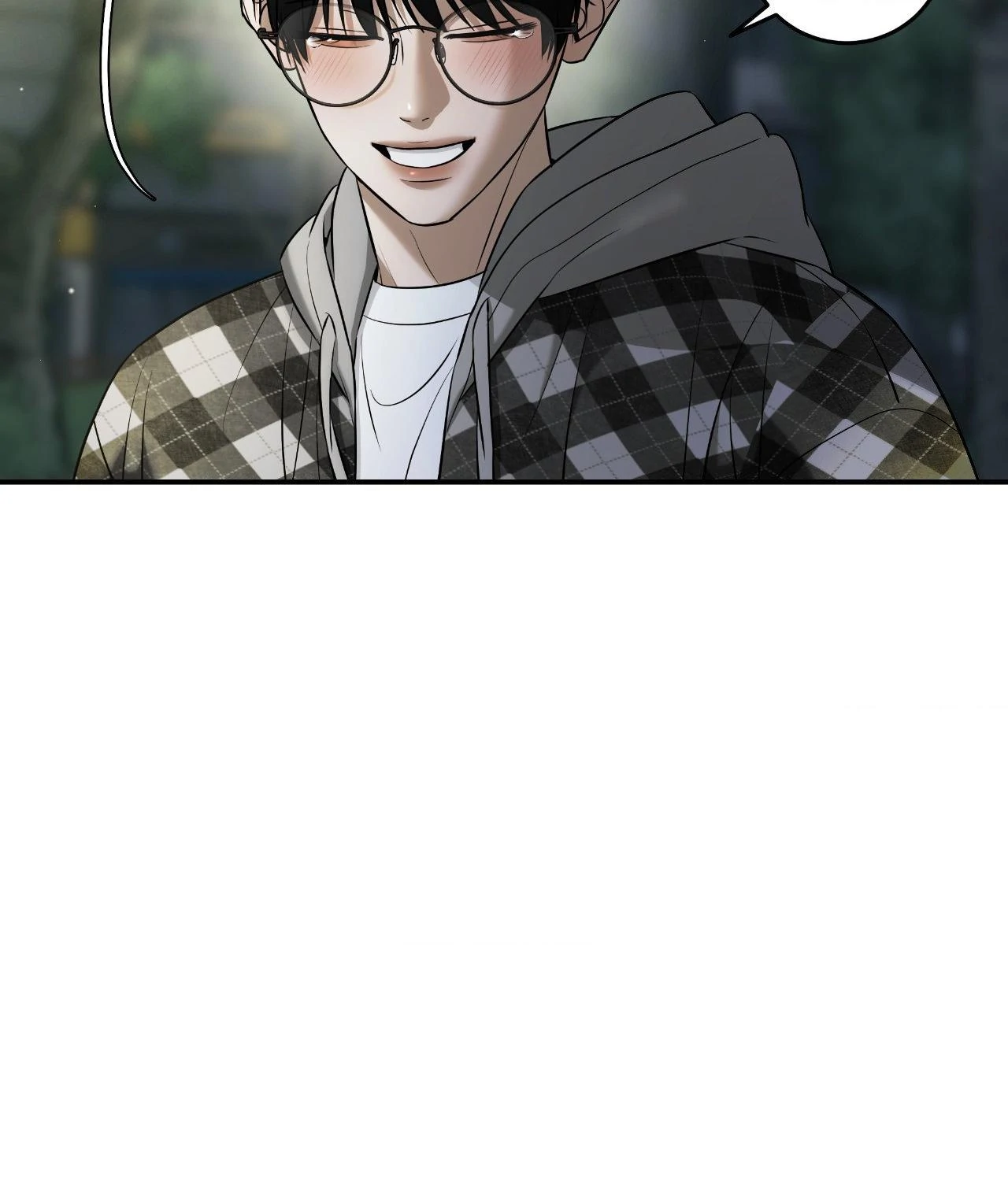 Feel My Benefit [Official] - Chapter 49 manhwa