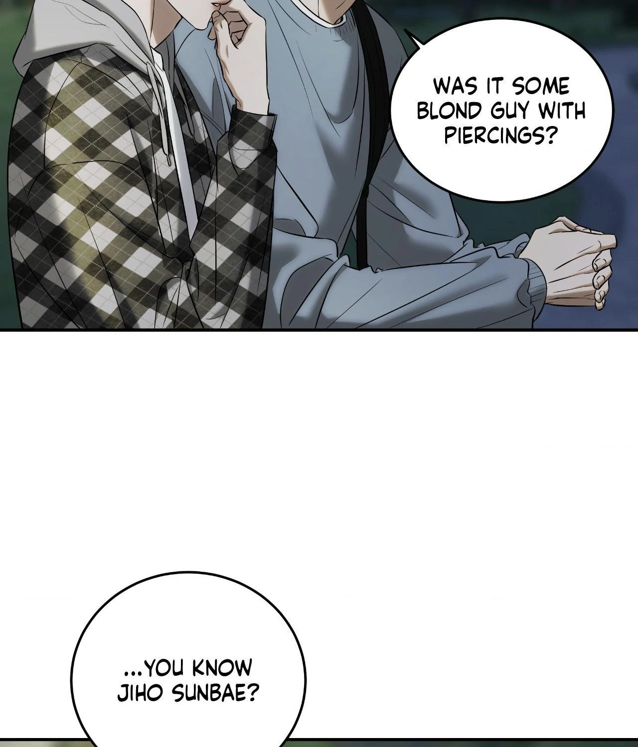 Feel My Benefit [Official] - Chapter 49 manhwa