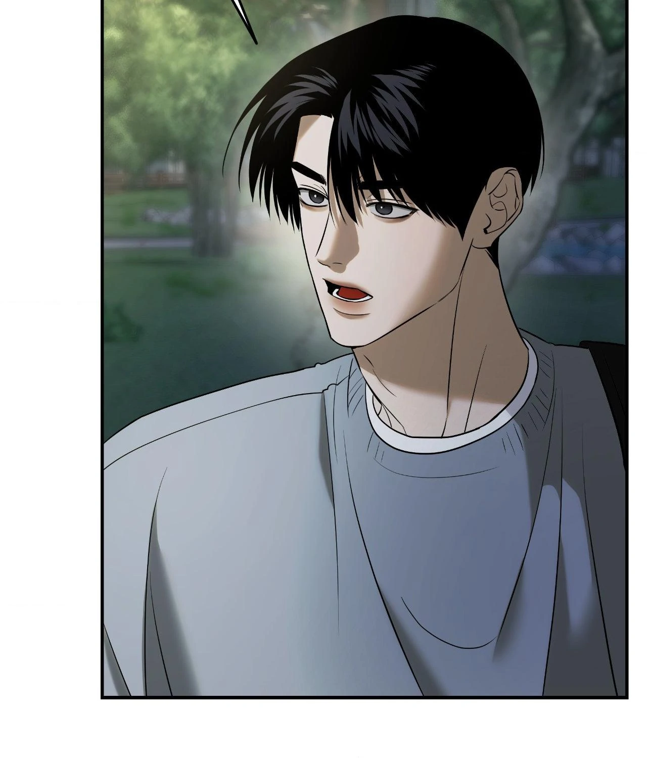 Feel My Benefit [Official] - Chapter 49 manhwa