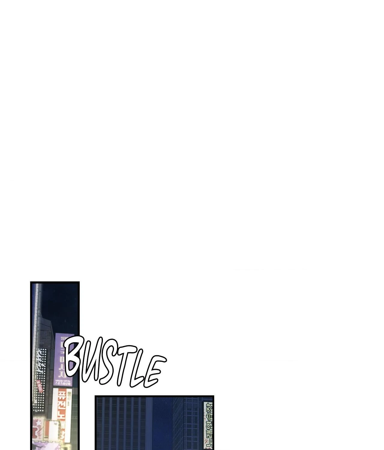 Feel My Benefit [Official] - Chapter 49 manhwa