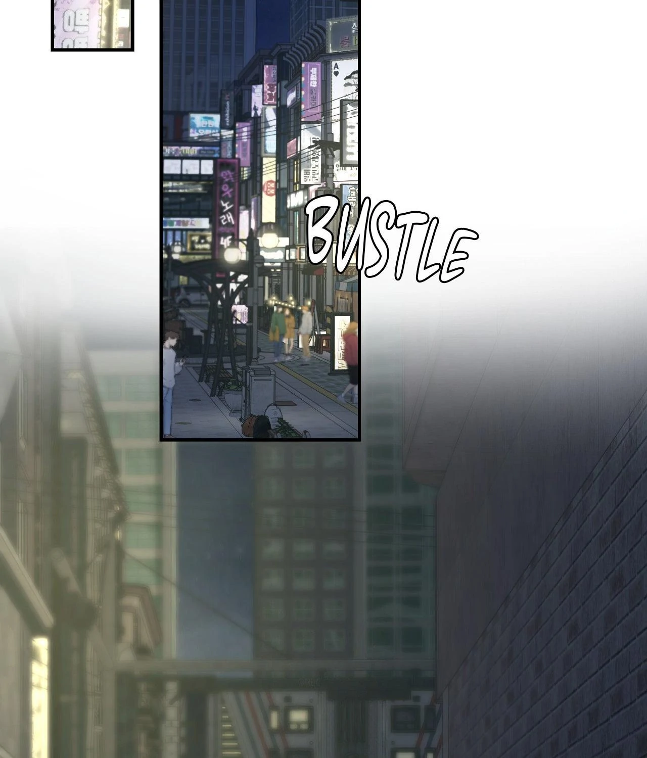 Feel My Benefit [Official] - Chapter 49 manhwa