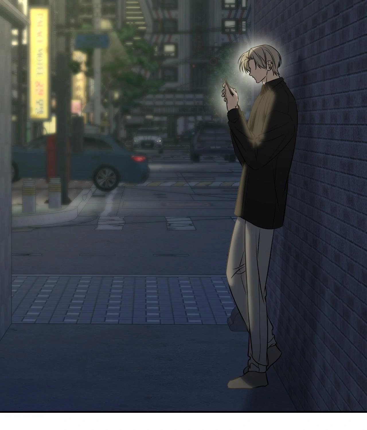 Feel My Benefit [Official] - Chapter 49 manhwa
