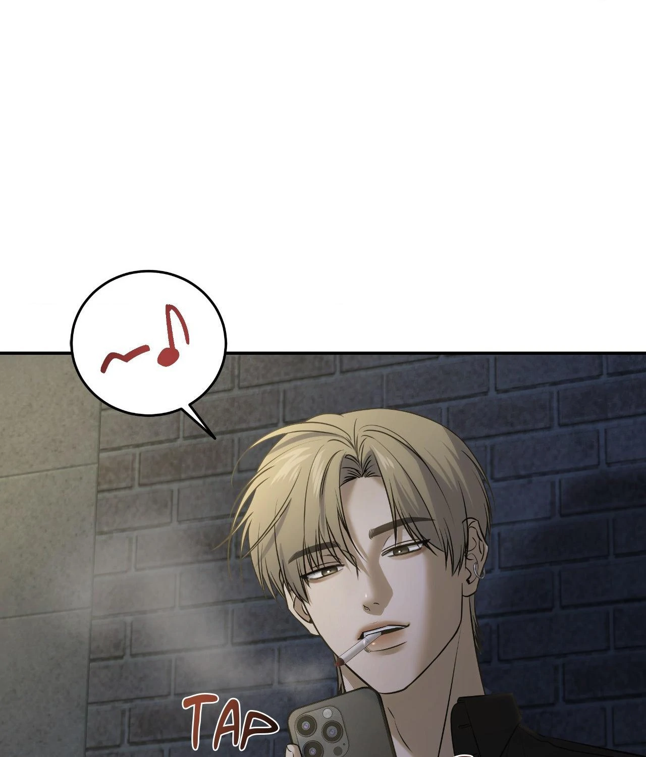 Feel My Benefit [Official] - Chapter 49 manhwa