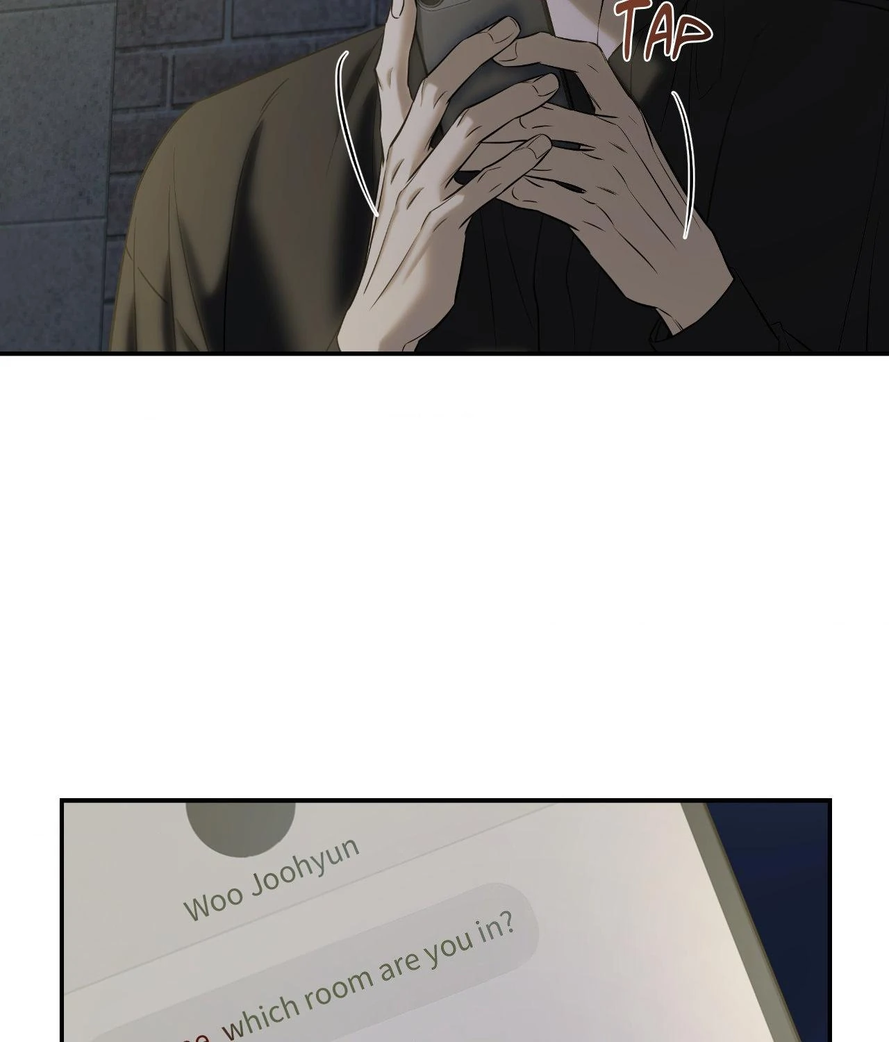 Feel My Benefit [Official] - Chapter 49 manhwa