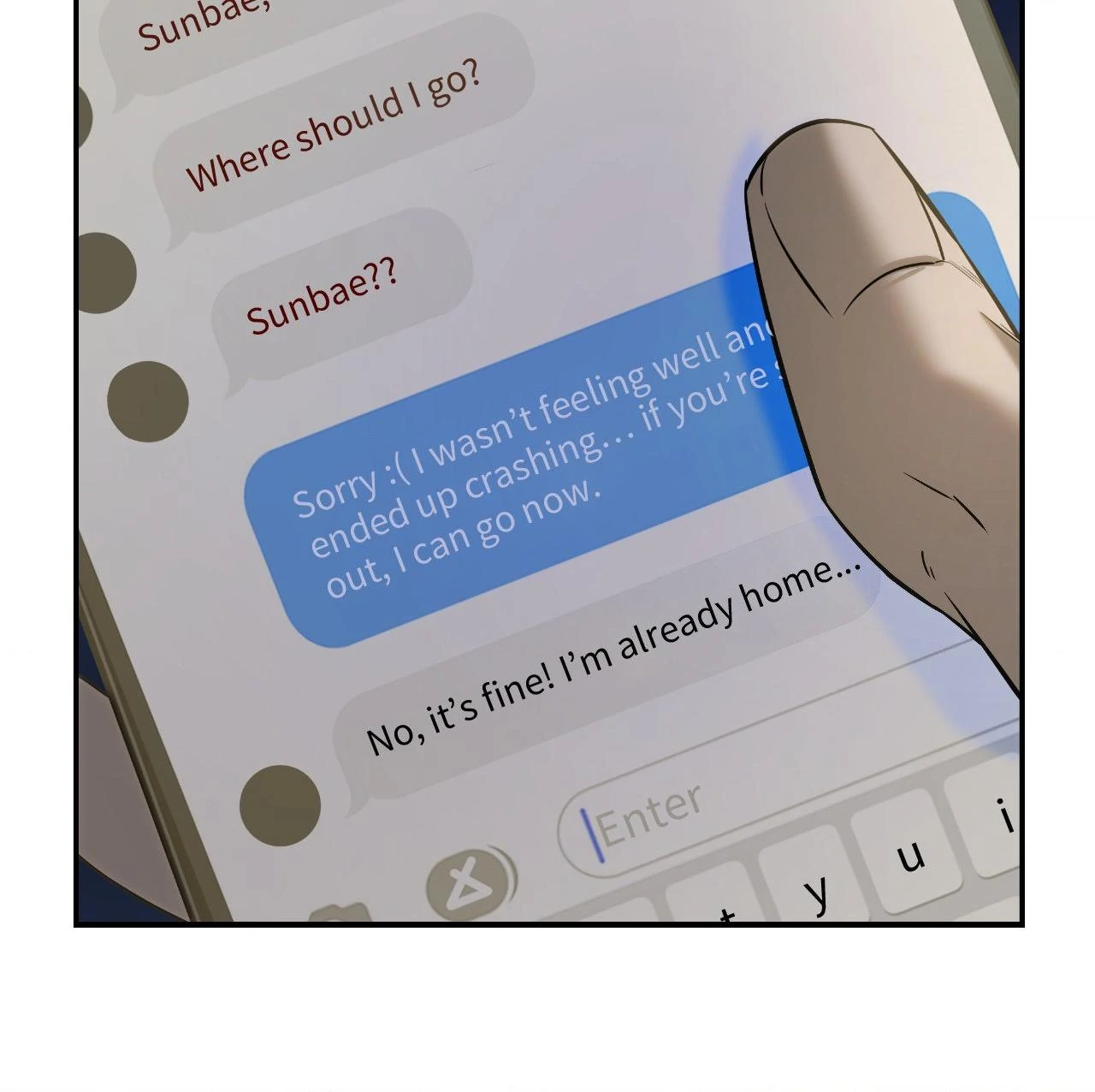 Feel My Benefit [Official] - Chapter 49 manhwa
