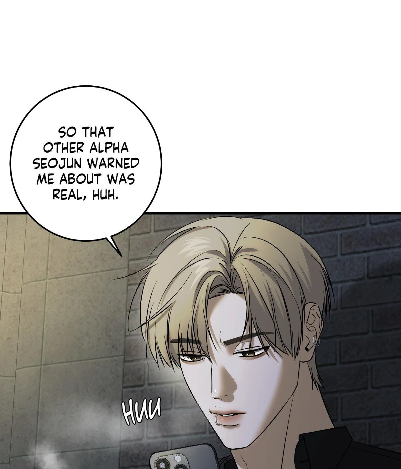 Feel My Benefit [Official] - Chapter 49 manhwa