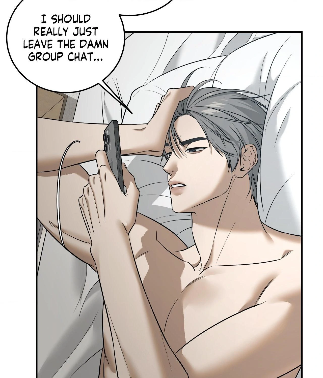 Feel My Benefit [Official] - Chapter 49 manhwa