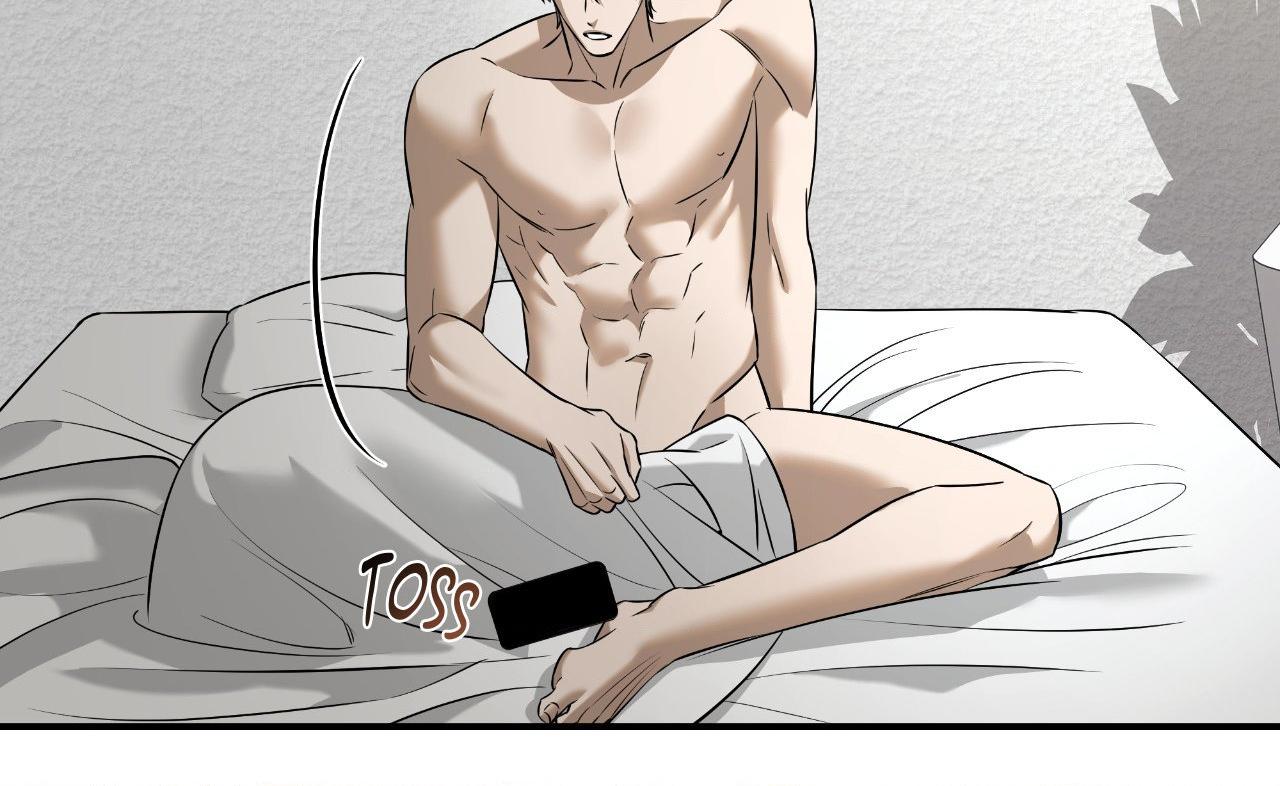 Feel My Benefit [Official] - Chapter 49 manhwa