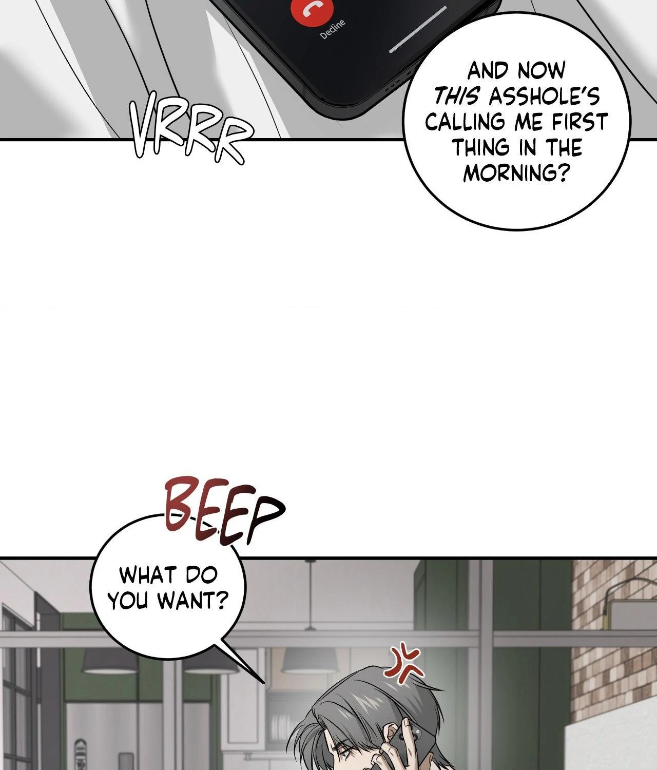 Feel My Benefit [Official] - Chapter 49 manhwa