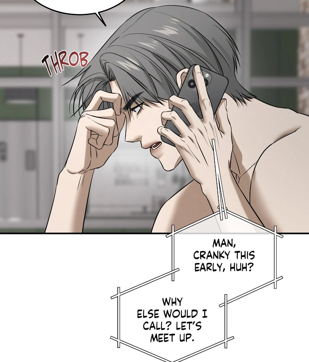 Feel My Benefit [Official] - Chapter 49 manhwa