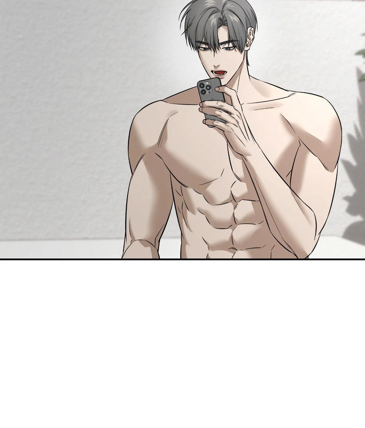Feel My Benefit [Official] - Chapter 49 manhwa