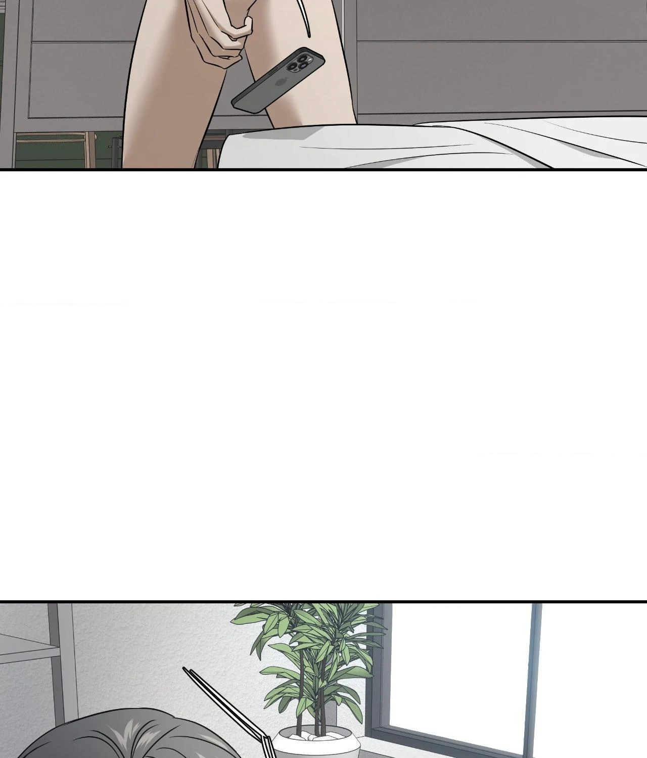 Feel My Benefit [Official] - Chapter 49 manhwa