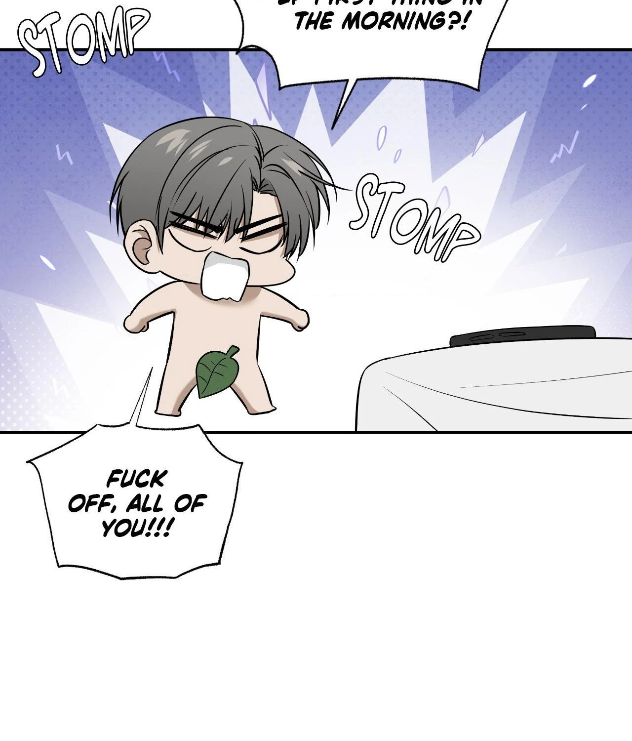 Feel My Benefit [Official] - Chapter 49 manhwa