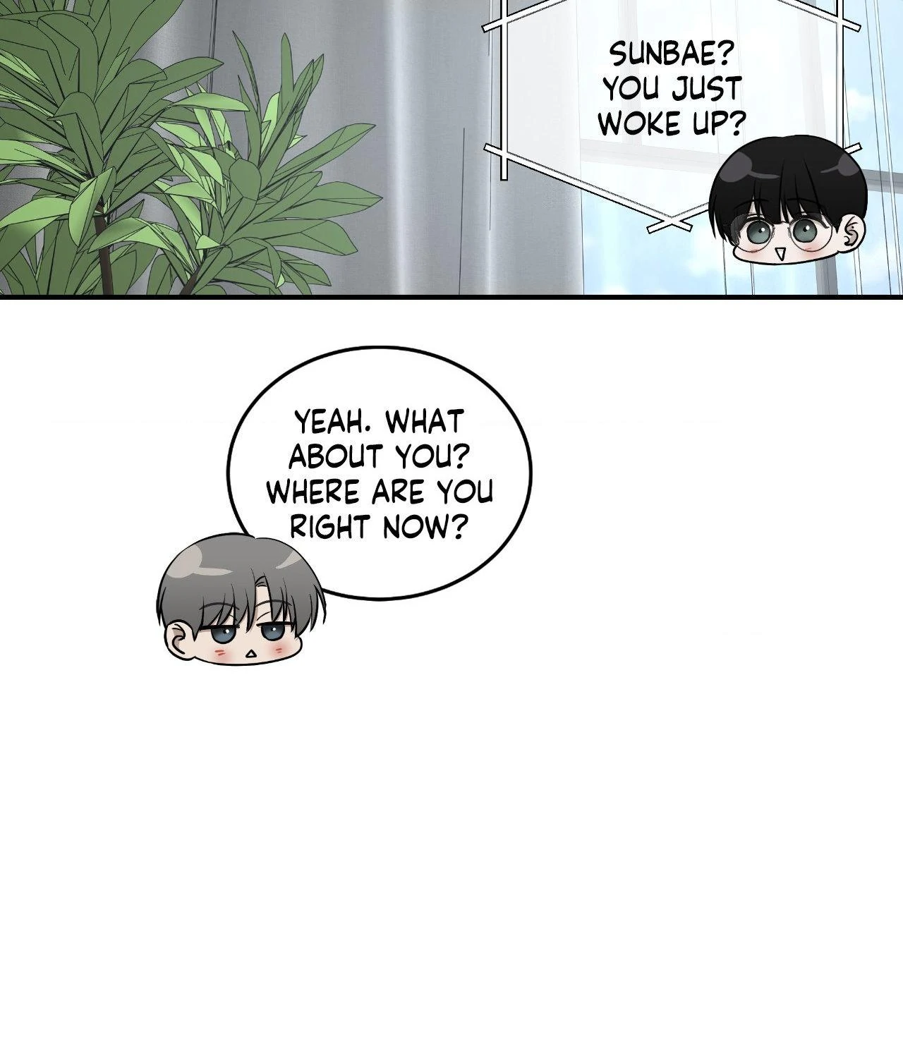 Feel My Benefit [Official] - Chapter 49 manhwa