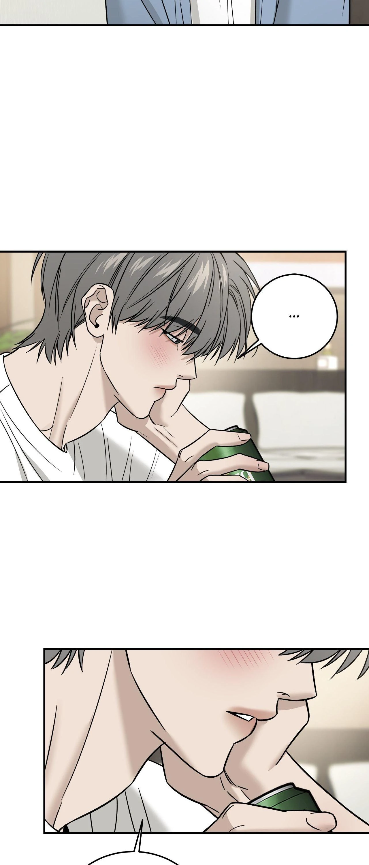 Feel My Benefit [Official] - Chapter 51 manhwa