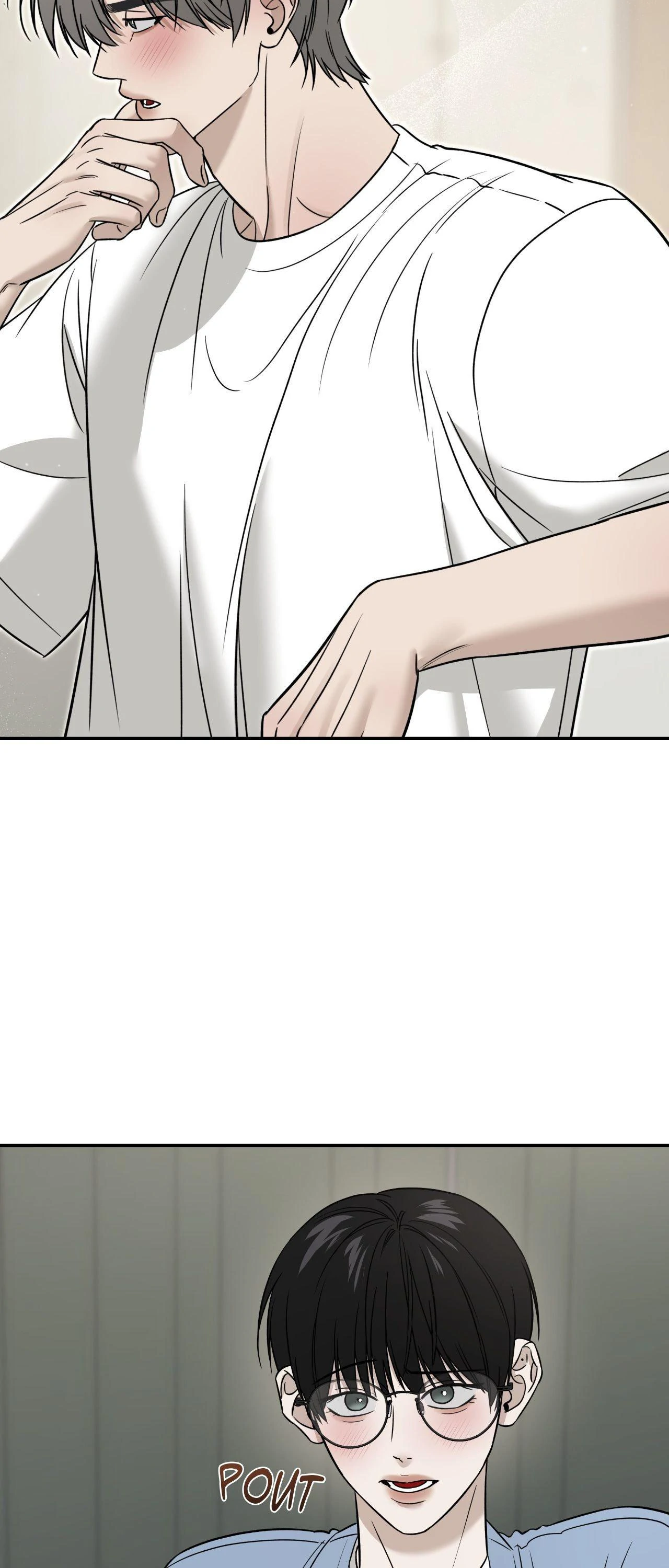 Feel My Benefit [Official] - Chapter 51 manhwa