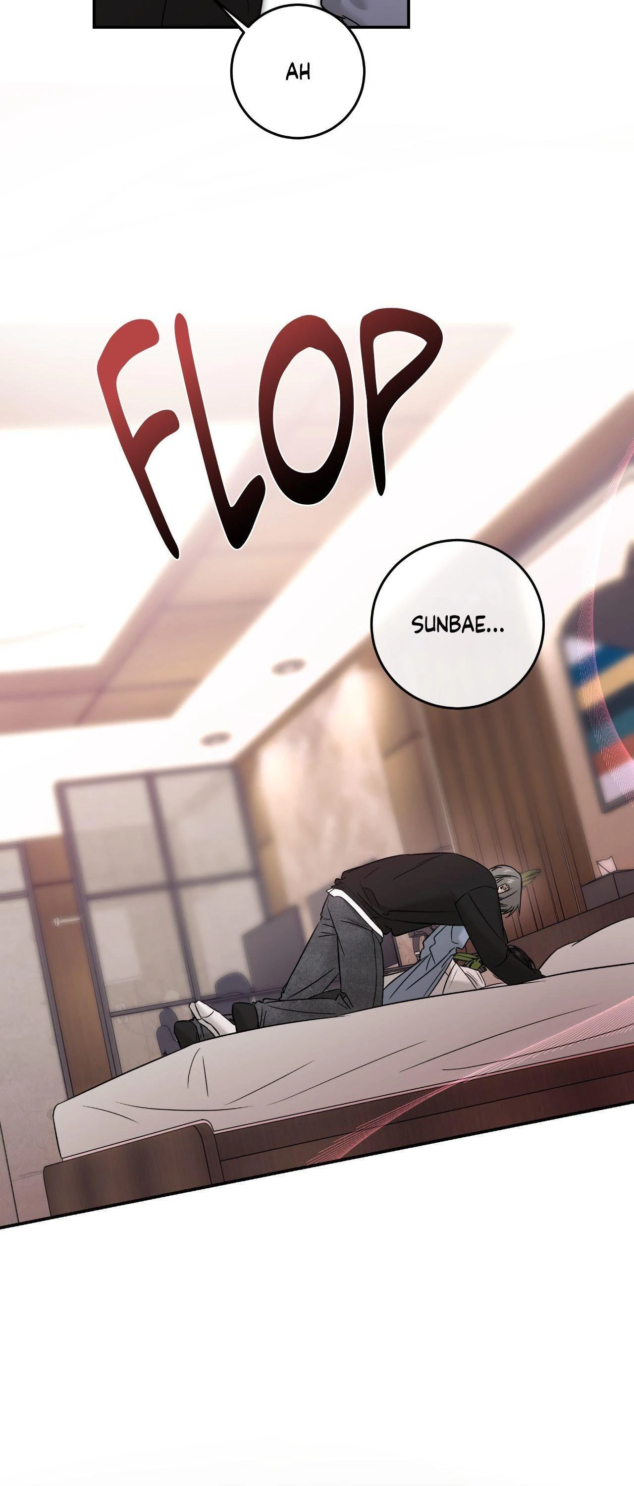 Feel My Benefit [Official] - Chapter 51 manhwa