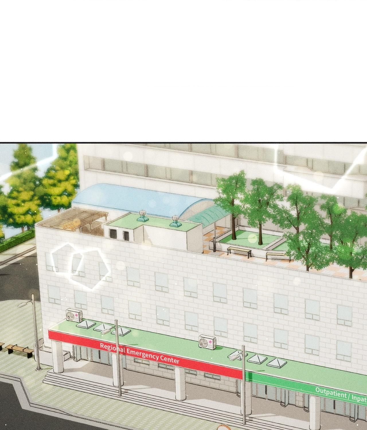 If You Want Me [Official] - Chapter 55 manhwa