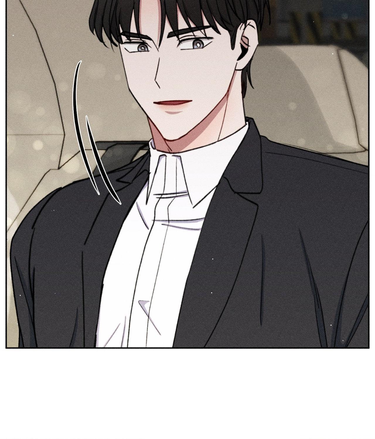 If You Want Me [Official] - Chapter 55 manhwa