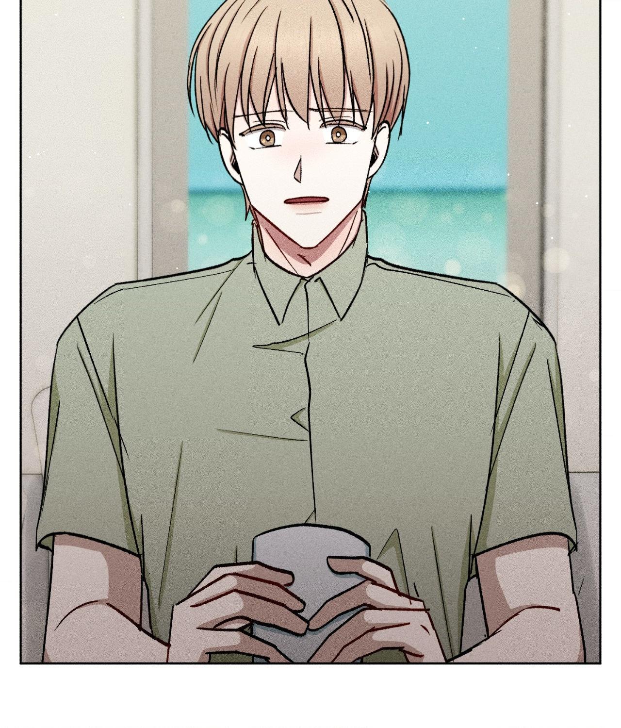 If You Want Me [Official] - Chapter 55 manhwa